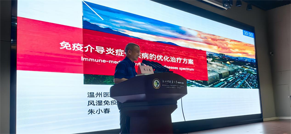 图片 4.png