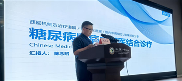 图片 6_副本.png