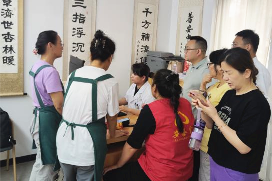 图片 3.png