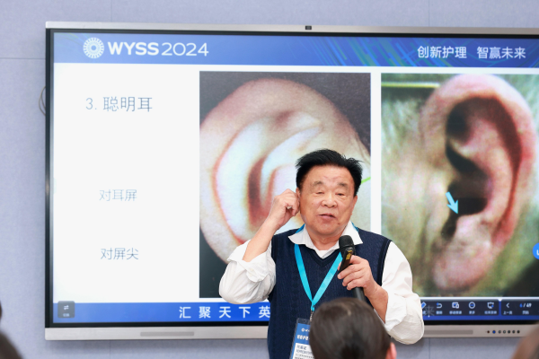 图片 3.png