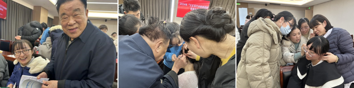 图片 6_副本.png