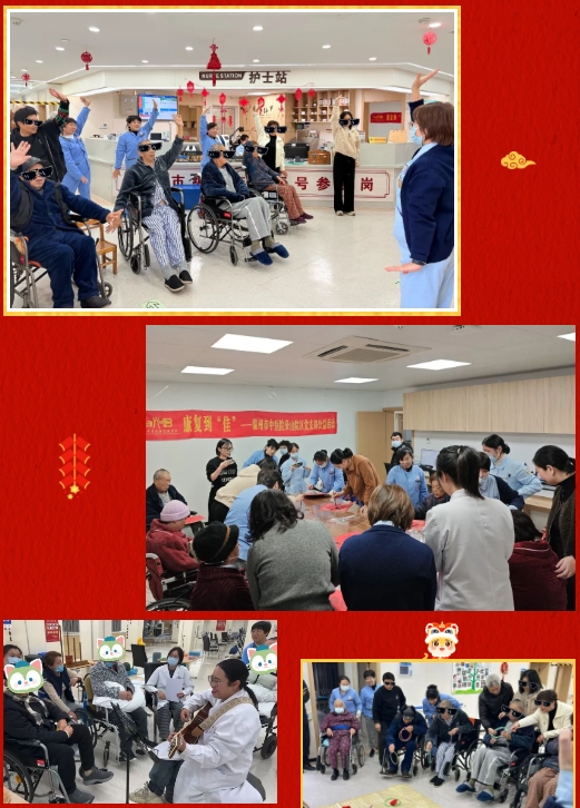 微信截图_20250206085648.png