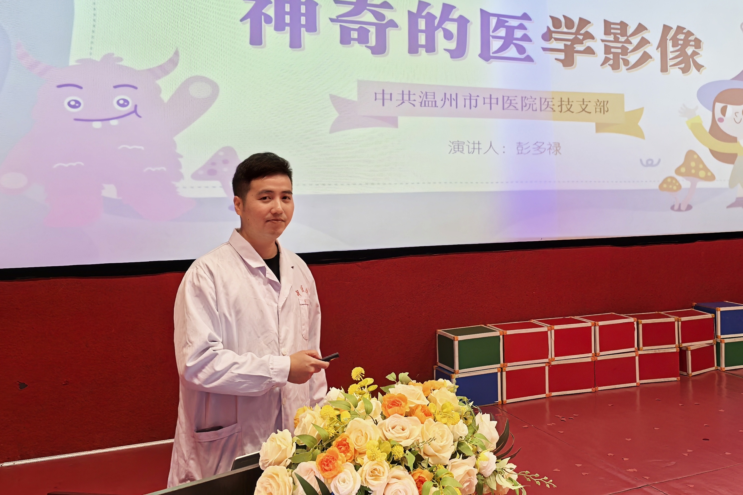 微信图片_20250119215934_副本.jpg