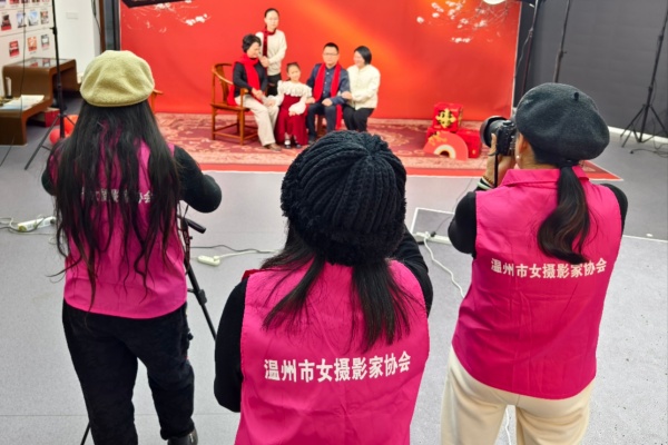 微信图片_20250120154954_副本.jpg