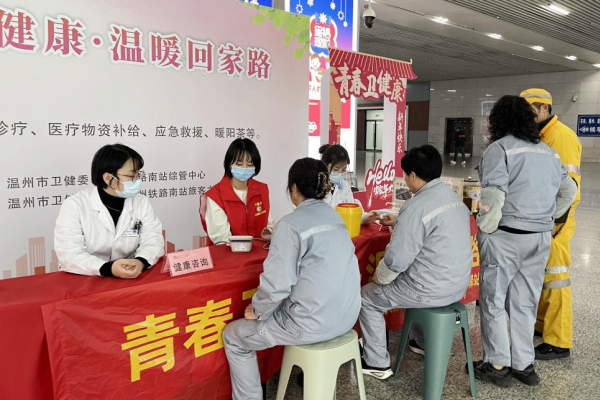 图片 3.png