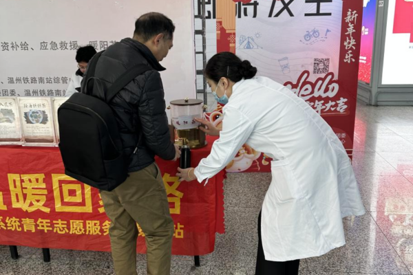图片 5.png
