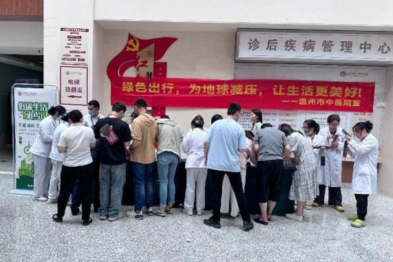 图片 5_副本.png