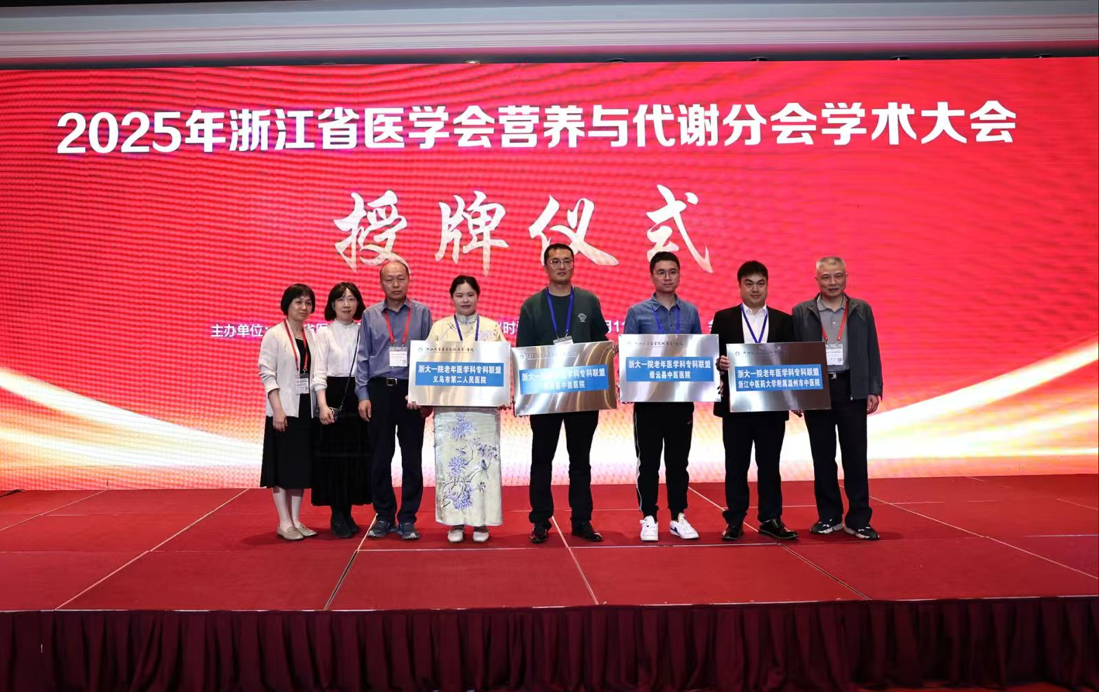 图片 2.png