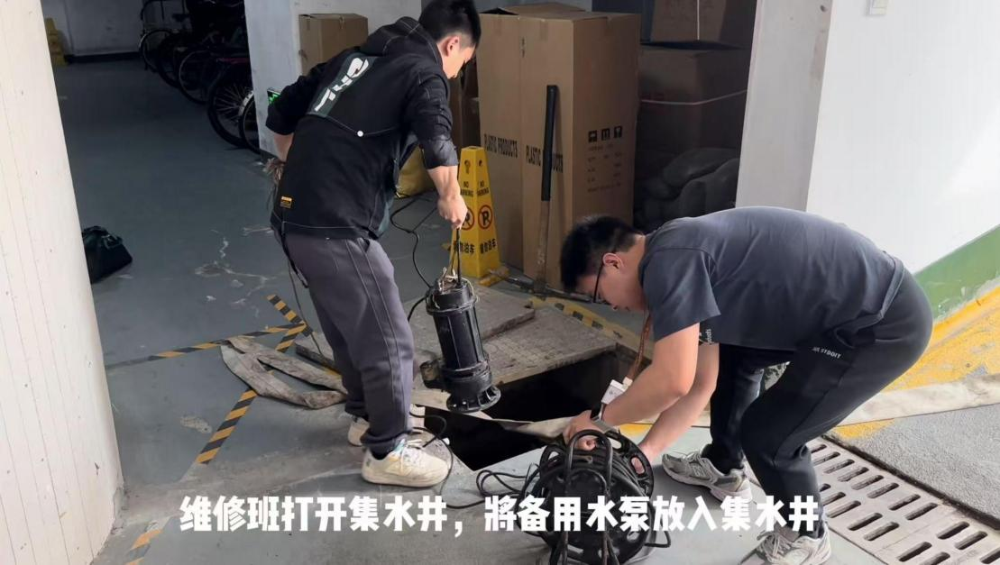 图片 2.png