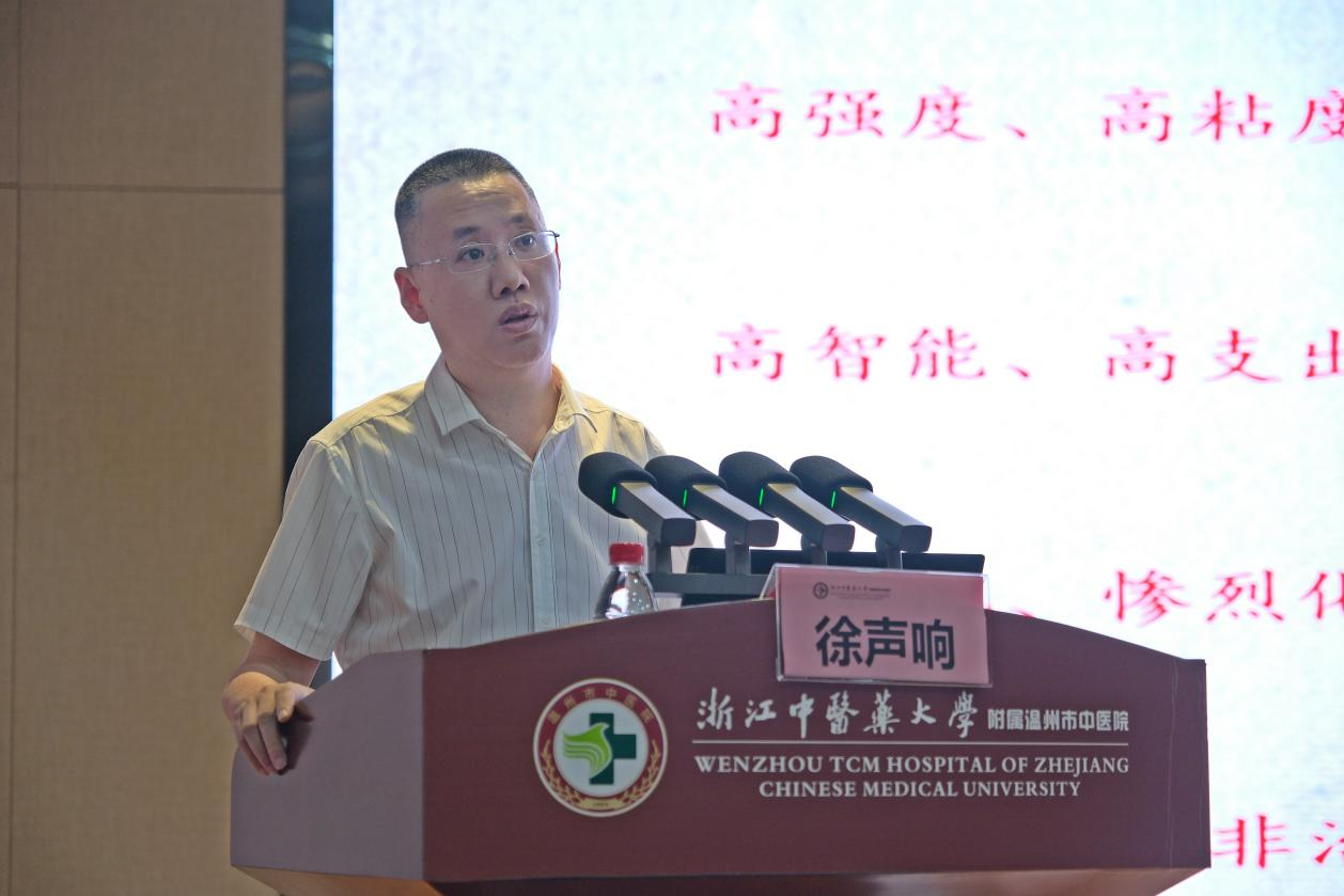 图片 3.png