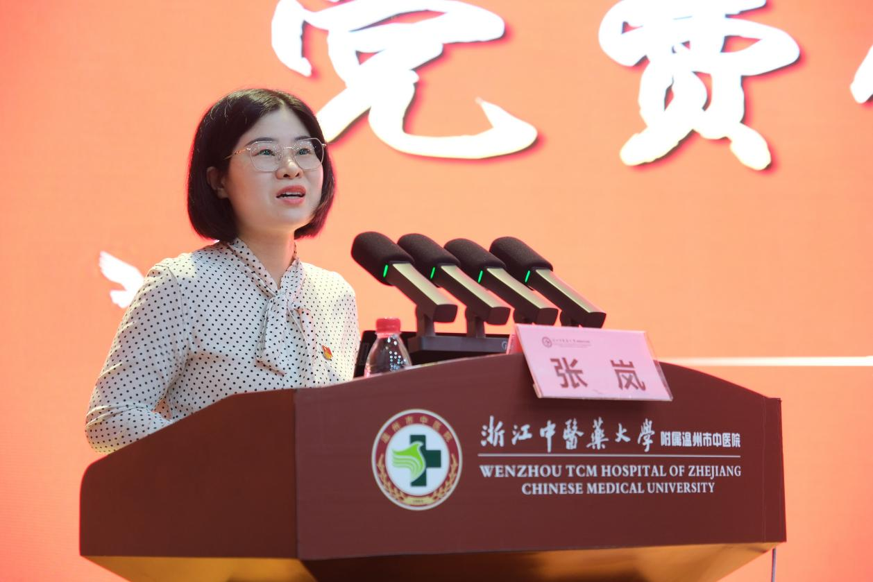 图片 5.png