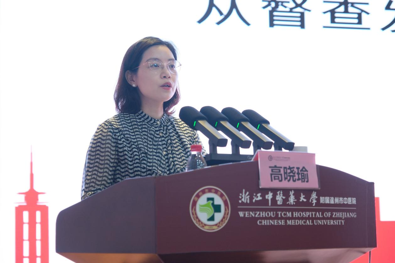 图片 6.png