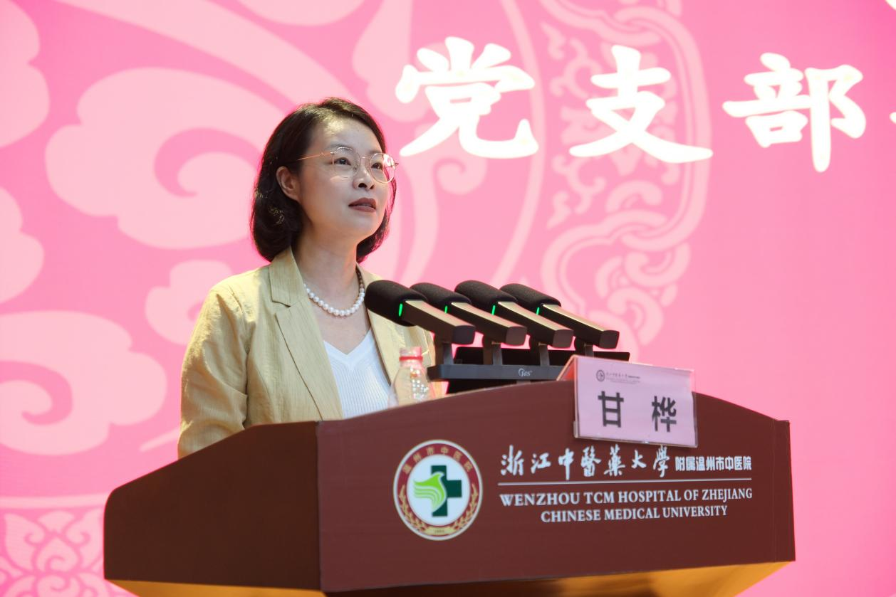 图片 7.png