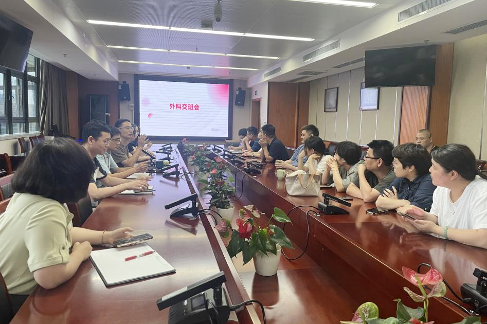 图片 1_副本.png