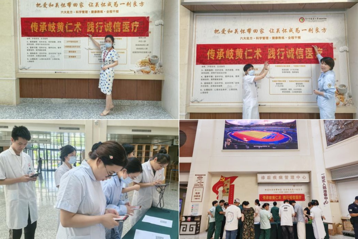 未命名2.jpg