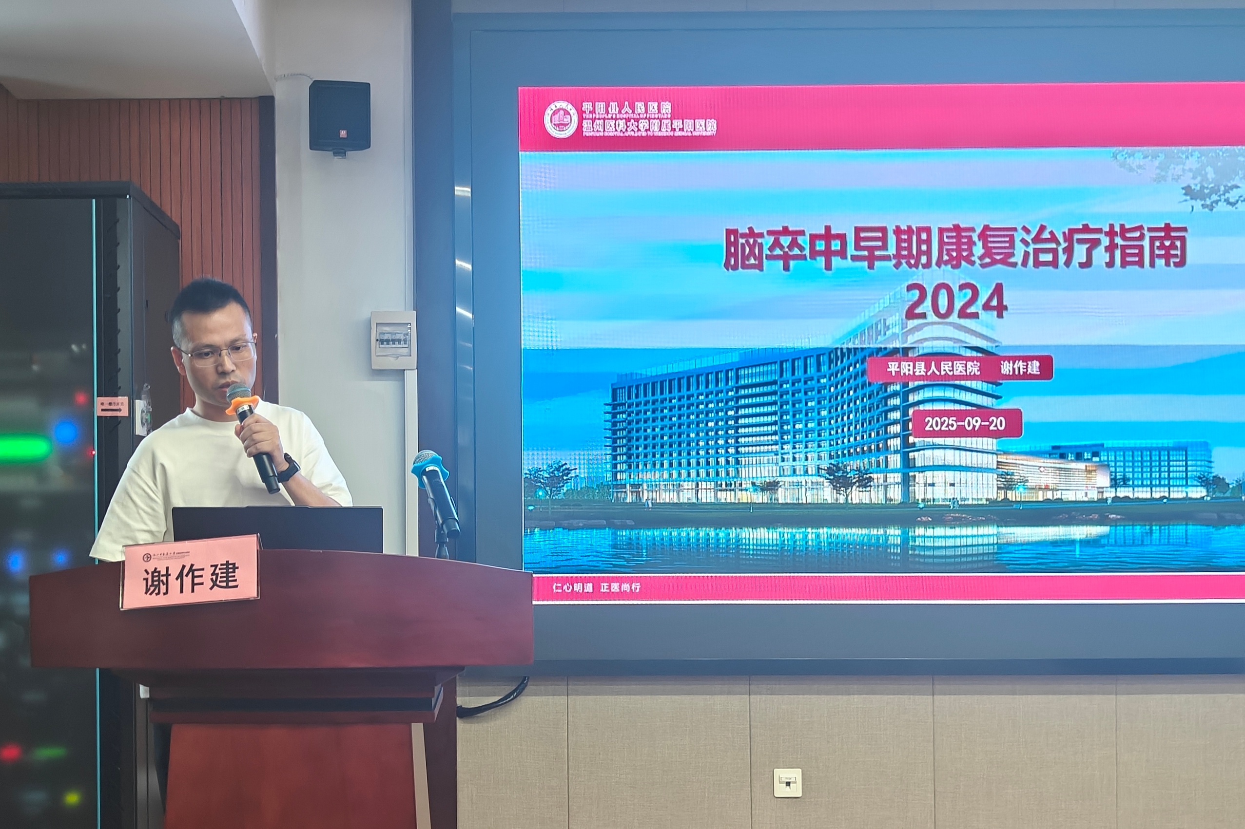 图7(5)(1)_副本.jpg