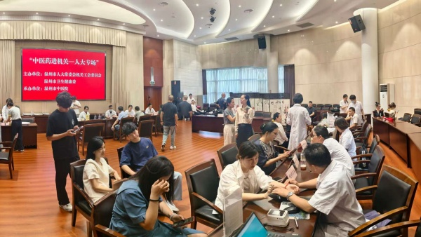 微信图片_2025-08-14_180354_293.jpg