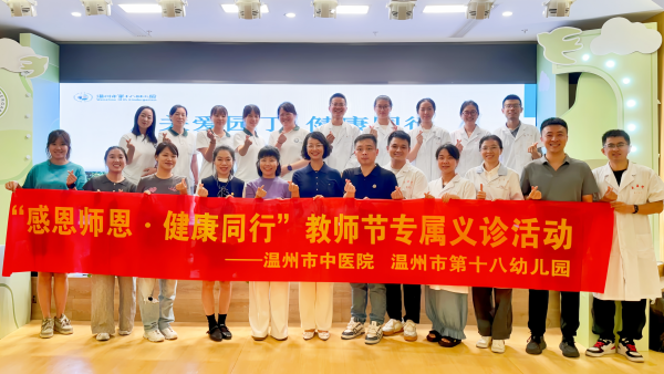 图片 9_副本.png