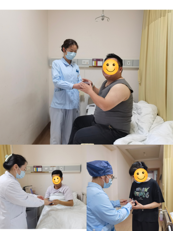 图片 2.png 图片 2.png