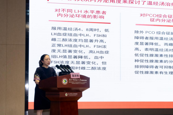 图片 6.png