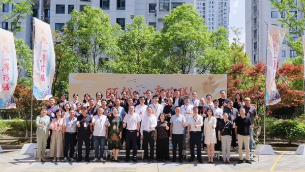 微信图片_20260516140004_20_8_副本.jpg 微信图片_20260516140004_20_8_副本.jpg