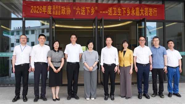 微信图片_20260520181225_466_255.jpg 微信图片_20260520181225_466_255.jpg