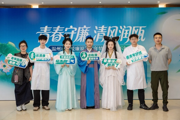 合照_副本.jpg 合照_副本.jpg