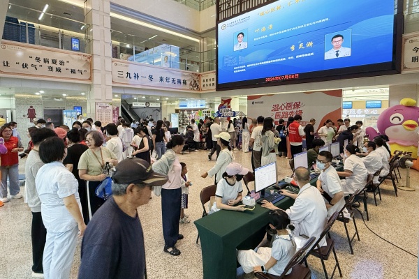 微信图片_20260708171236_773_13_副本.jpg 微信图片_20260708171236_773_13_副本.jpg