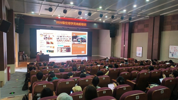 图6.jpg 图6.jpg