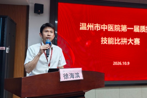 图片2_副本.jpg 图片2_副本.jpg